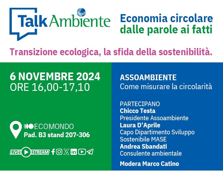 talk_assoambiente_ecomondo_sbandati.jpg